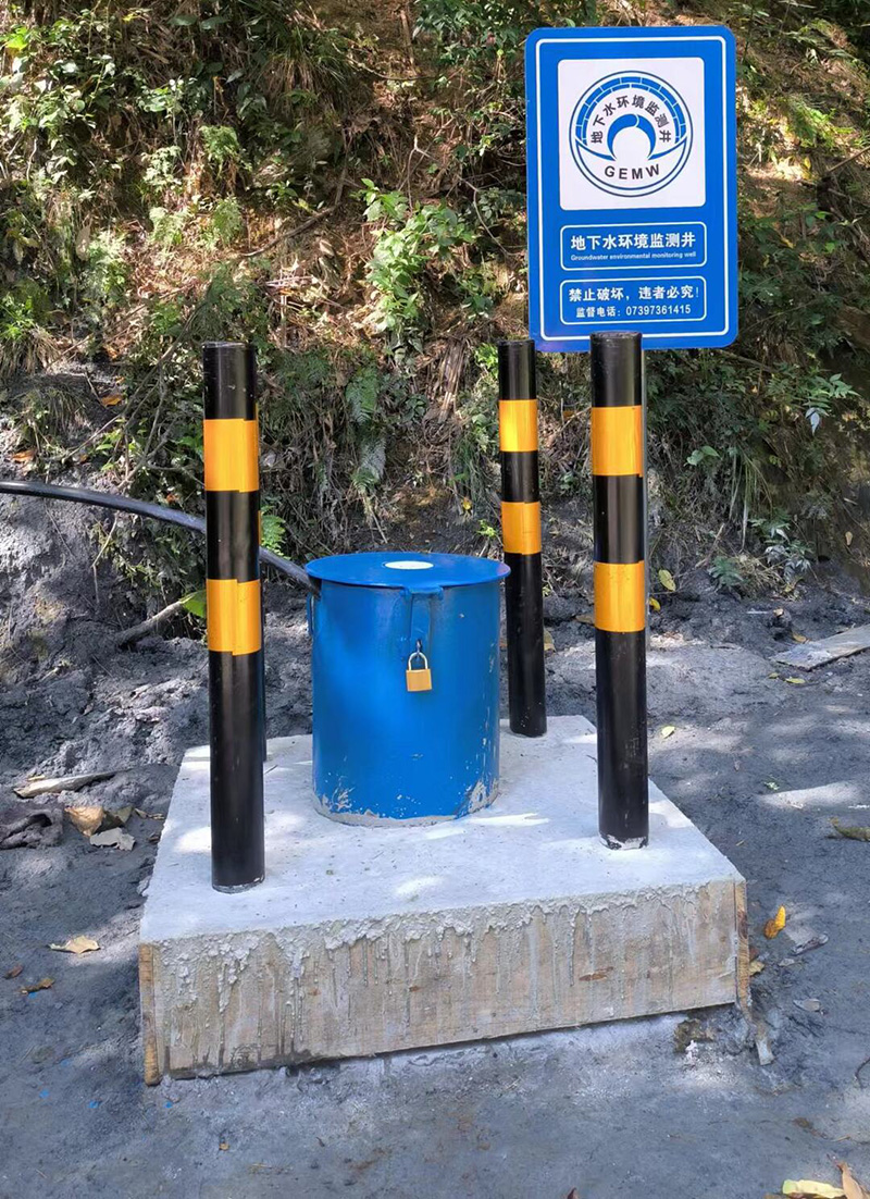 盐城射阳县监测井